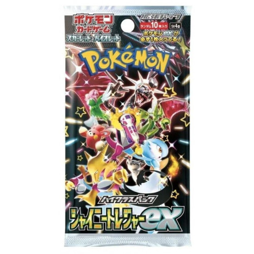 Pokémon Shiny Treasure ex Booster Box (JAP)