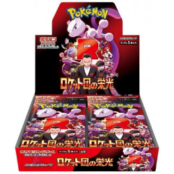 Pokémon The Glory Of Team Rocket Display Sv10 JP (30 Packs)