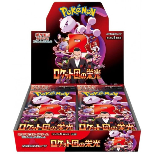 Pokémon The Glory Of Team Rocket Display Sv10 JP (30 Packs)