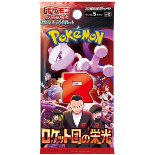 Pokémon The Glory Of Team Rocket Display Sv10 JP (30 Packs)