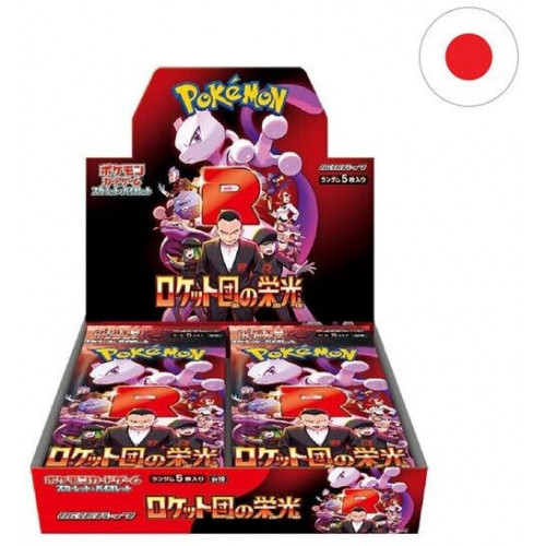 Pokémon The Glory Of Team Rocket Display Sv10 JP (30 Packs)