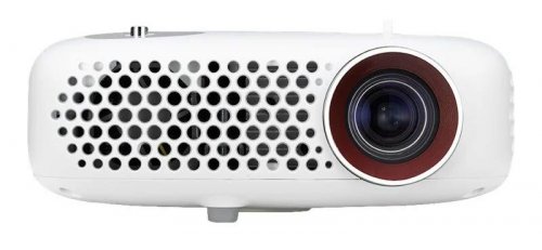 Proyector LG PW600G