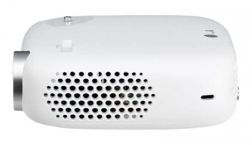 Proyector LG PW600G