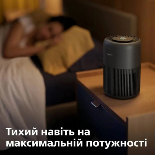Purificador de aire Philips PureProtect Mini AC0951/13 900