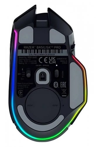 Ratón Razer Basilisk V3 Pro