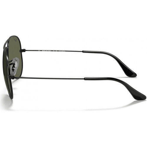 Ray-Ban Aviator Metal RB3025