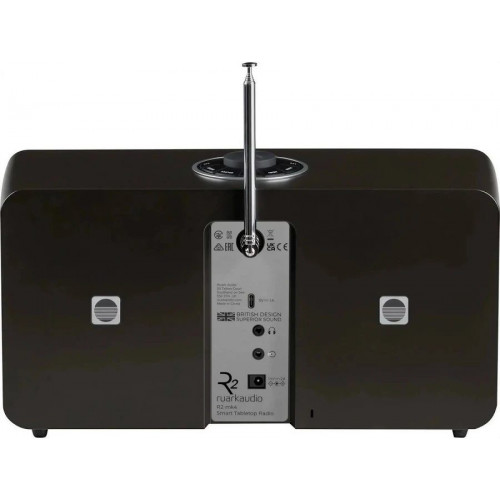 Ruark Audio Ruark R2 MK4