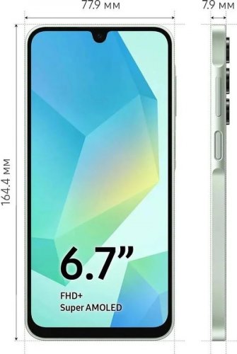 Samsung Galaxy A16 SM-A165F Dual Sim 128GB Light Etoren