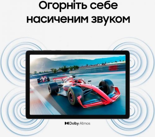 Samsung Galaxy Tab A11+ 10.9 256gb 5g