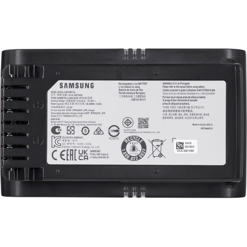 Samsung VS20B75ACR5/WA