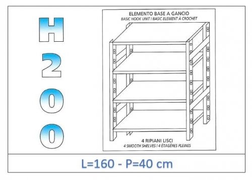 SC8301 estante de acero aluminizado 160x40x200 cm