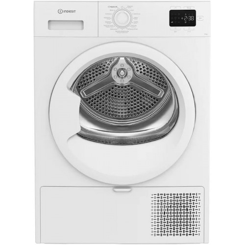 Secadora Bomba de Calor Indesit CYD92DWWSPT