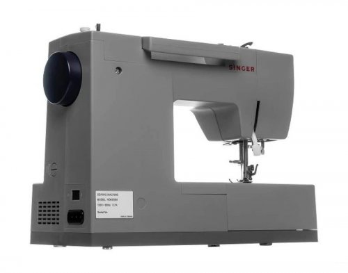 Singer Máquina de coser 6335m