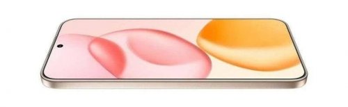 Smartphone Honor 400 5G 8GB 256GB Gold