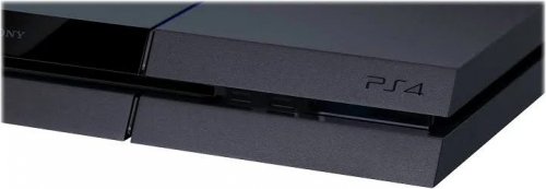 Sony PlayStation 4 Slim 1TB Days of Play Limited Editon PlayStation 4 Slim 1TB Days of Play Limited Editon, Videoconsola