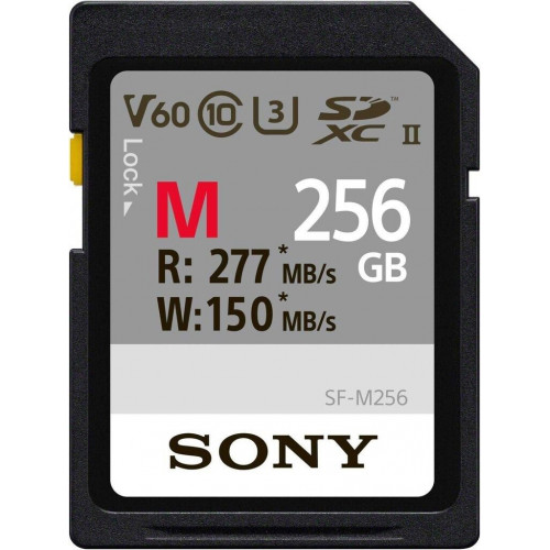 Sony SDHC/SDXC UHS-II
