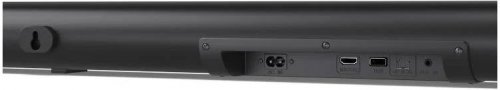 soundbar Sharp HT-SBW202 Negro
