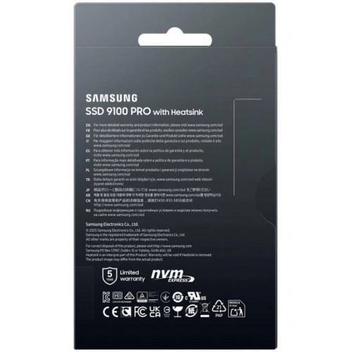 SSD Samsung 9100 PRO 2 PCIe 5.0 NVMe