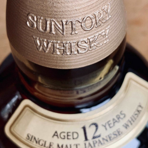Suntory Yamazaki 12 años 43%