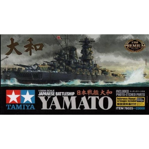 Tamiya WWII Acorazado japonés Yamato (300078025)