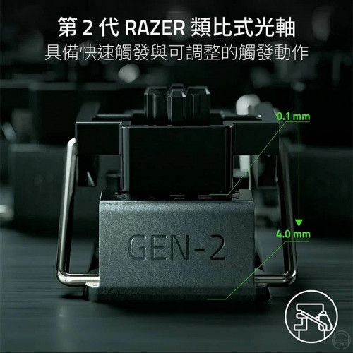 Teclado Razer Huntsman V3 Pro Tenkeyless Counter Strike 2 Ed