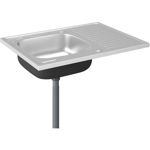 vidaXL Fregadero escurridor 80 x 60 x 15,5 cm acero inoxidable plateado (147233)