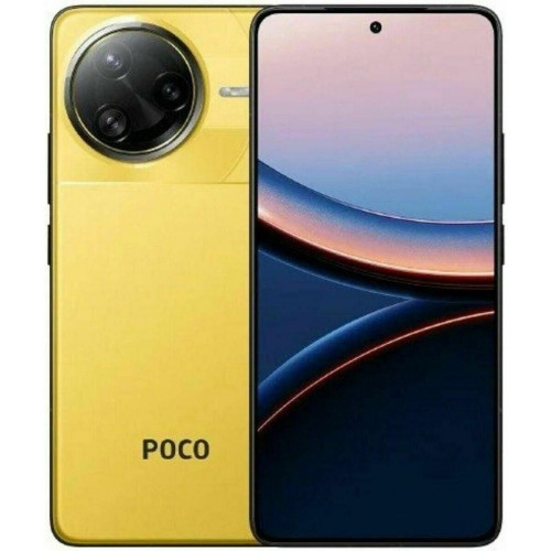 Xiaomi Poco F7 Ultra