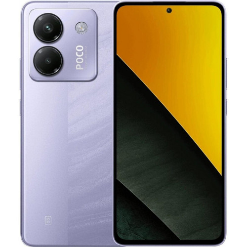 Xiaomi Poco M7 Pro 5G