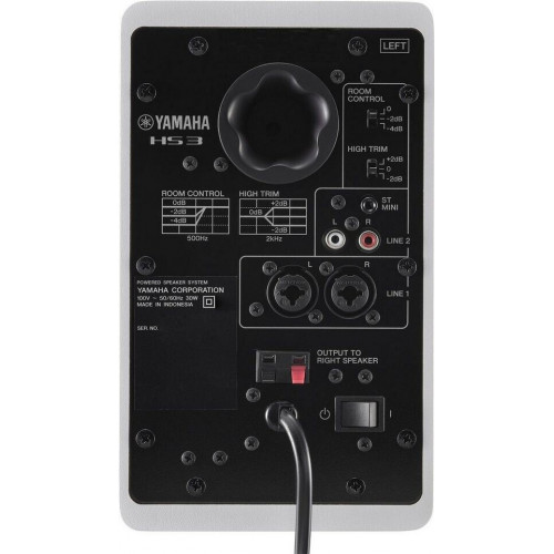 Yamaha HS3