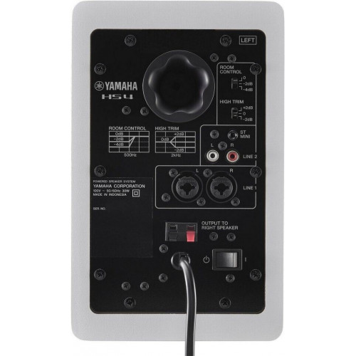 Yamaha HS4