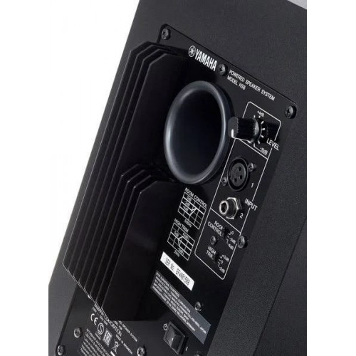 Yamaha HS8 MP