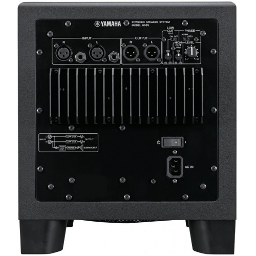 Yamaha HS8S