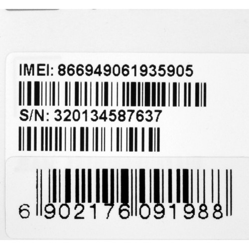 ZTE MC888
